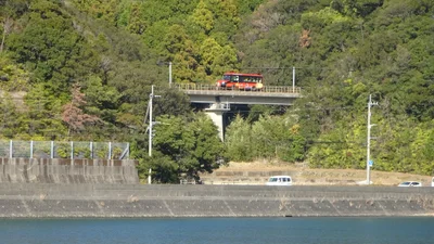 Kaiyo - Photo 4