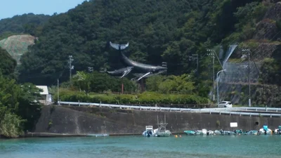 Taiji - Photo 4