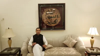 Chaklala Cantonment - Photo 5