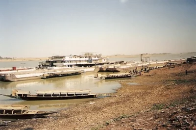 Mopti - Photo 5