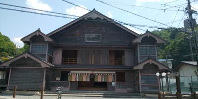 Yusuhara - Photo 2
