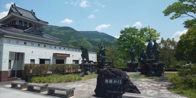Yusuhara - Photo 3