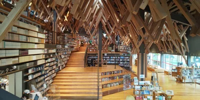 Yusuhara - Photo 4