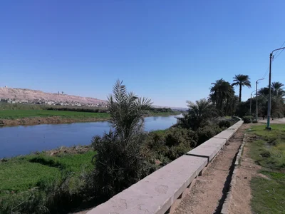 Al Minya - Photo 5