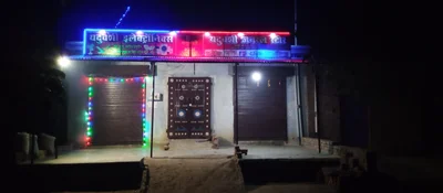 Jigzhi County - Photo 5