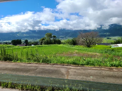 Minamiaso - Photo 2