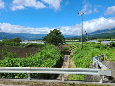 Minamiaso - Photo 3