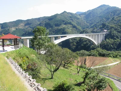 Takachiho - Photo 2