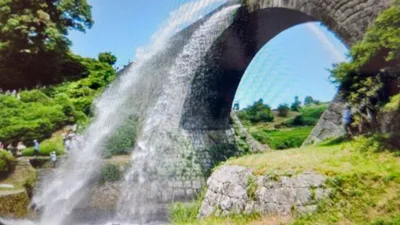 Yamato - Photo 2