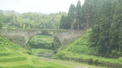 Yamato - Photo 4
