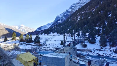Gondhla - Photo 5