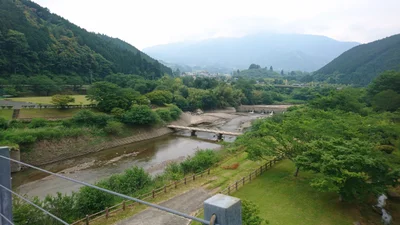 Mizukami - Photo 2