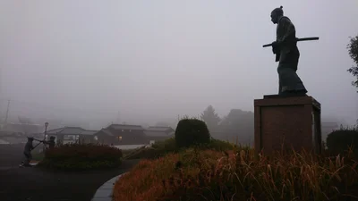Nishiki - Photo 2