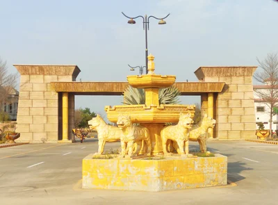 Nankana Sahib - Photo 2