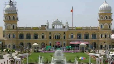 Nankana Sahib - Photo 5