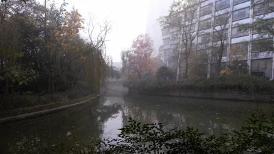 Le'an - Photo 2