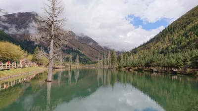 Xiaojin County - Photo 2