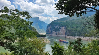 Qutang - Photo 2
