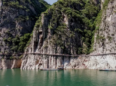 Qutang - Photo 4