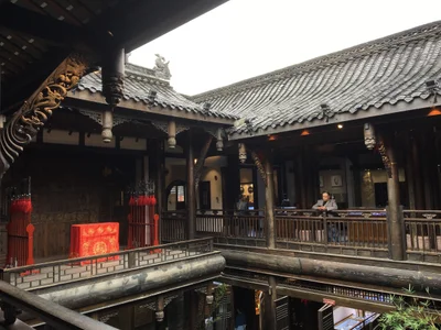Shitaizi - Photo 3