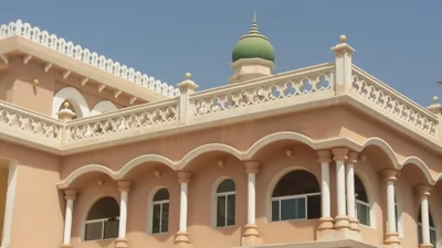 Gunjur - Photo 2