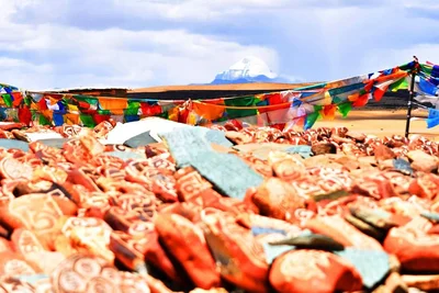 Purang - Photo 3