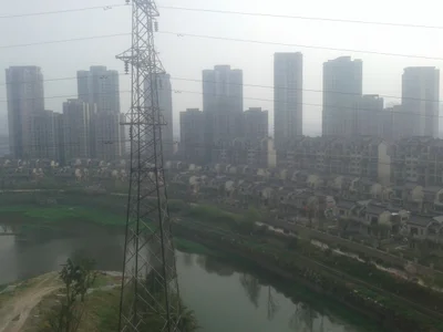 Tongliang District - Photo 5