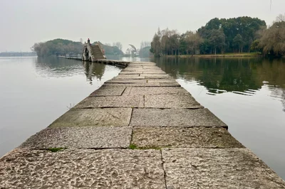 Keqiao District - Photo 3