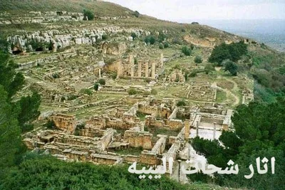 Susah - Photo 4