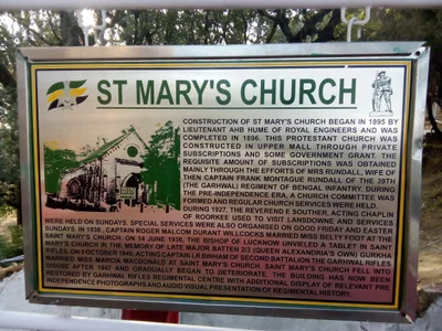 St Mary Church - Photo 4