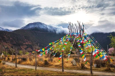 Lunang - Photo 4