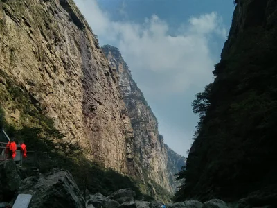 Lushan City - Photo 2