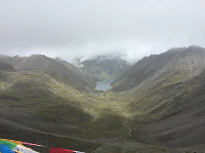 Gyaca County - Photo 2