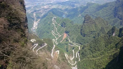 Yongding District - Photo 4