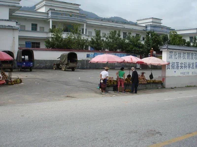 Rongxue - Photo 3