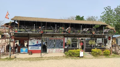 Ratnanagar - Photo 2