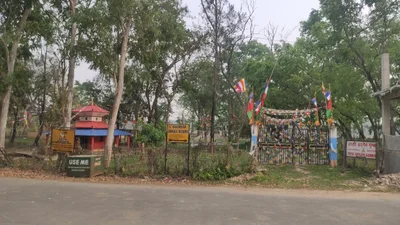 Ratnanagar - Photo 4