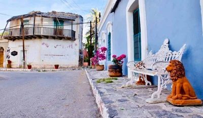 San Ignacio - Photo 4