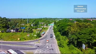 Dibrugarh West - Photo 4