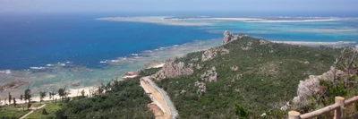 Izena - Photo 4