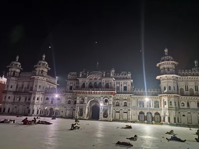 Janakpur - Photo 3
