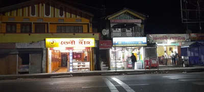 Bokakhat - Photo 4