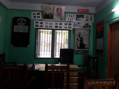 Tentulia Union - Photo 5