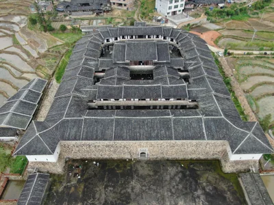 Sanming - Photo 2