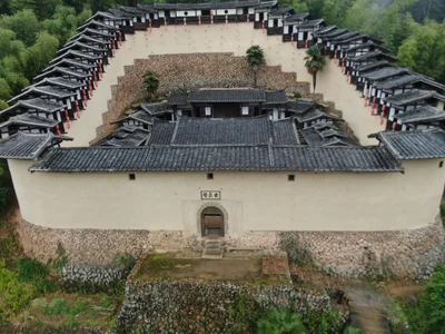 Sanming - Photo 3