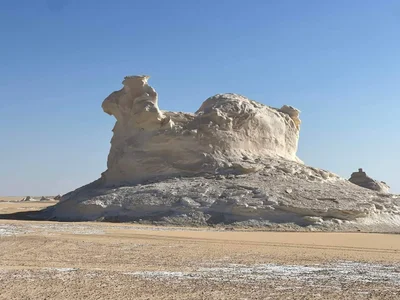 New Al Qarnh City - Photo 2