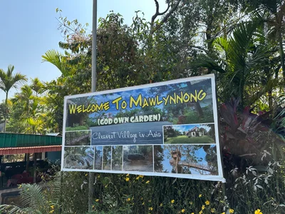 Mawsdei Village - Photo 2