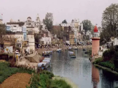Karwi - Photo 5