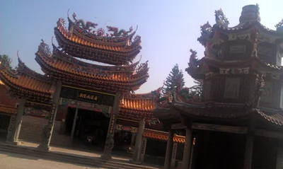 Anxi - Photo 4