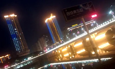 Anxi - Photo 5